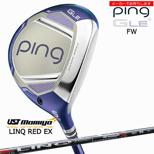 【クーポン】ピン レディース フェアウェイウッド GLE4 【受注生産】 ping FAIRWAY WOOD/LIN-Q RED EX リンク レッド EX マミヤmamiya/日本仕様/左あり/メーカーカスタム 49,500円
