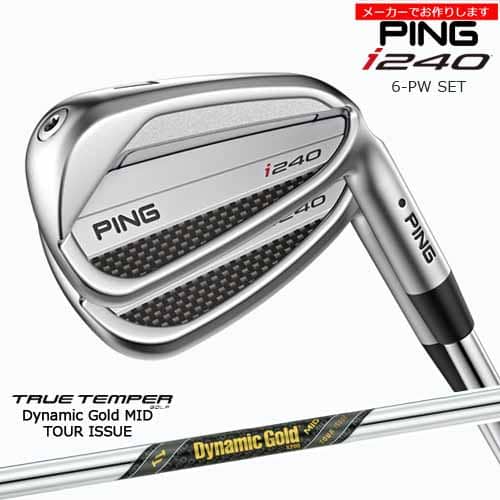 【受注生産】ピン i240 IRON アイアン6-9PW 5本セット PING 左あり/Dynamic Gold MID TOUR ISSUE ツアーイシュー トゥルーテンパー/メーカーカスタム