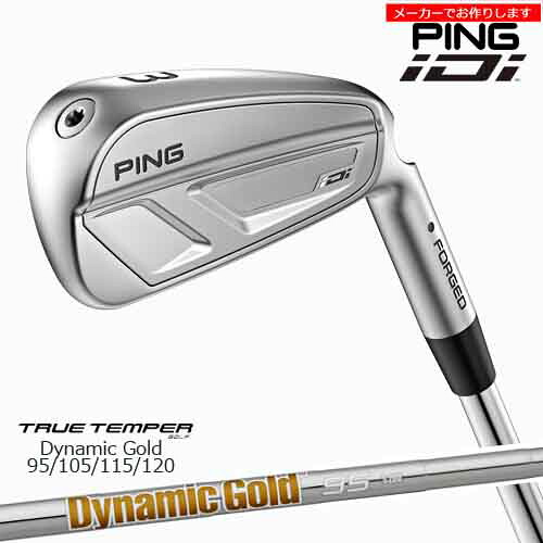 【受注生産】PING ピン iDi アイディーアイ/左あり/#2/#3/#4/Dyanamic Gold/ダイナミックゴールド 85/95/105/120/メーカーカスタム/ 2025年9月4日発売
