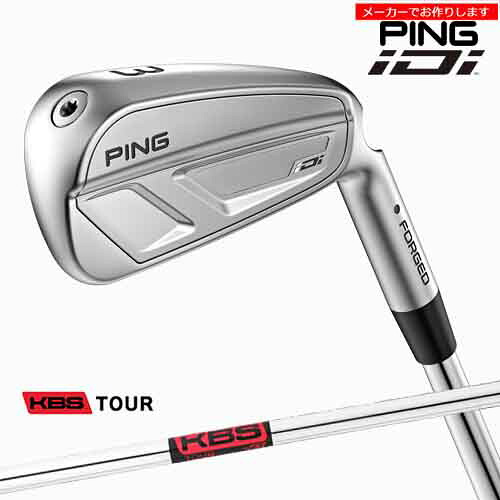【受注生産】PING ピン iDi アイディーアイ/左あり/#2/#3/#4/FST KBS TOUR/メーカーカスタム/ 2025年9月4日発売