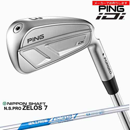 【受注生産】PING ピン iDi アイディーアイ/左あり/#3/#4/日本シャフト NS PRO ZELOS 7/メーカーカスタム/ 2025年9月4日発売 33,176円