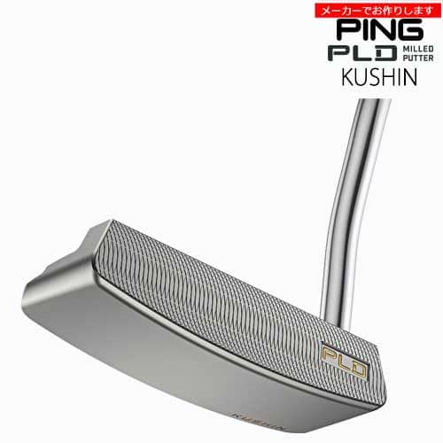 楽天市場】【数量限定】TPミルズ クラブチャンプ リミテッド パター