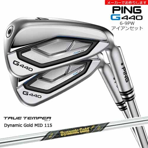 DISTANCE POLE（ディスタンスポール）