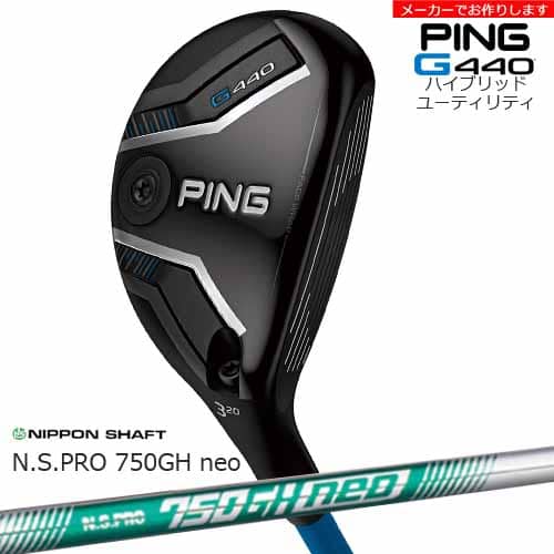 DISTANCE POLE（ディスタンスポール）