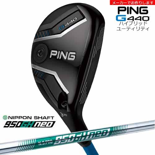 DISTANCE POLE（ディスタンスポール）