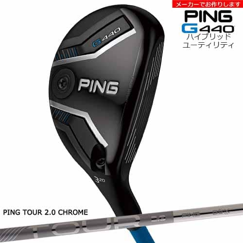 DISTANCE POLE（ディスタンスポール）