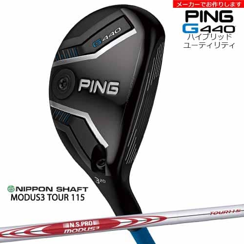 DISTANCE POLE（ディスタンスポール）
