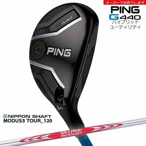 DISTANCE POLE（ディスタンスポール）