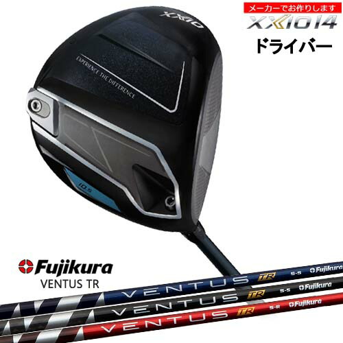 【受注生産】 ダンロップ ゼクシオ 14 ドライバー XXIO 9.5度 10.5度 11.5度 ベンタス TR BLACK RED BLUE/メーカーカスタム
