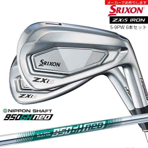 楽天市場】【山下美夢有プロ仕様特注カスタム】SRIXON ZX5 Mk2 5