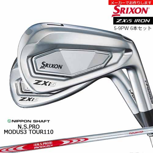 楽天市場】【山下美夢有プロ仕様特注カスタム】SRIXON ZX5 Mk2 5-P