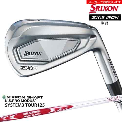 楽天市場】【受注生産】スリクソン ZXi5 IRON アイアン 単品 SRIXON