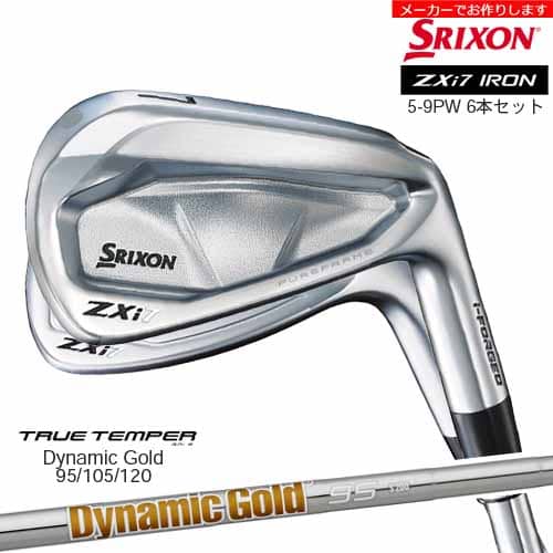 楽天市場】SRIXON スリクソン ZXi7 アイアン6本セット(＃5〜9.PW