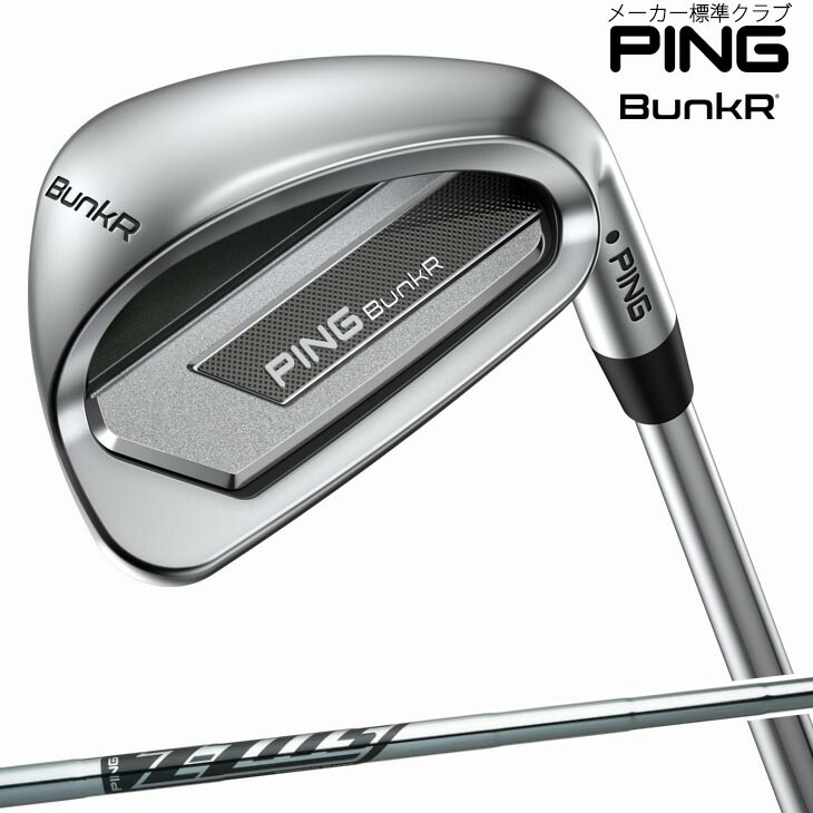 PING ピン BunkR バンカー ウェッジ bunkr-_1.jpg