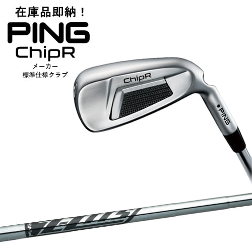 楽天市場】【PXGならOVDGOLF！】PXG 0311 FORGED WEDGES フォージド