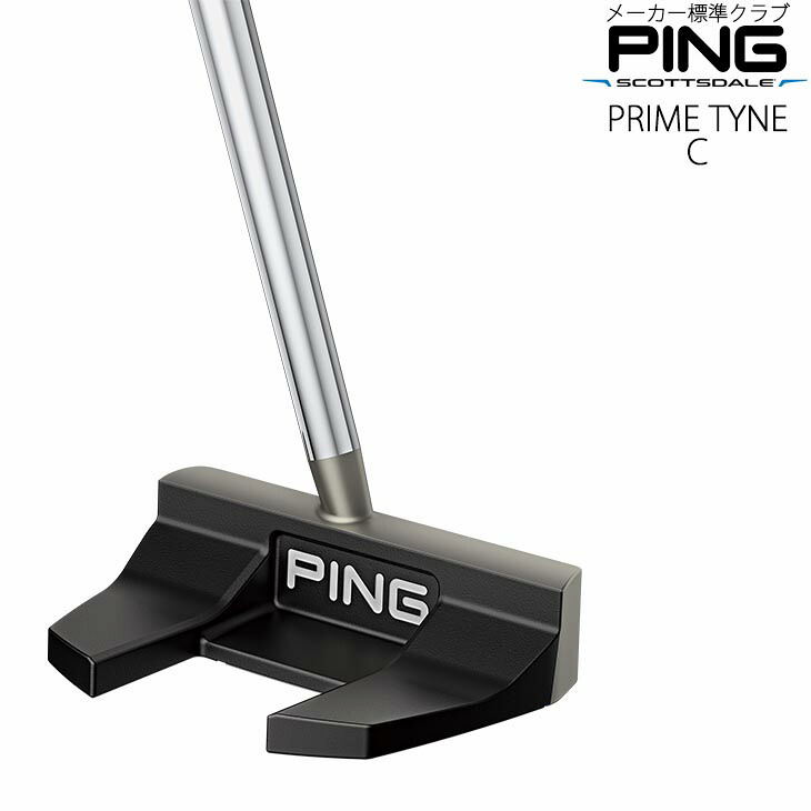 【在庫品即納】ピン PING SCOTTSDALE スコッツデール パター PRIME TYNE C /[JC]標準仕様クラブ/3月6日発売