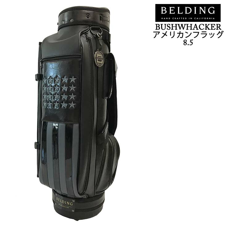 ベルディング BELDING ブッシュワーカー アメリカンフラッグ BUSHWHACKER HBCB-850150 キャディバッグ 8.5型 6分割