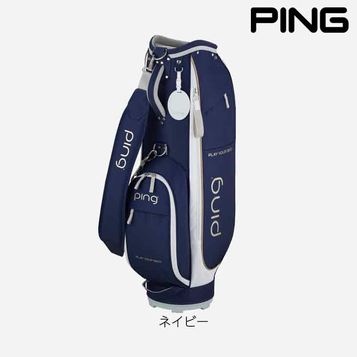 【新品】PING ピン キャディバッグ ゴルフバッグ ブルー ホワイト 青 人気 楽天市場】ping キャディバッグ（カラーブルー）（キャディ