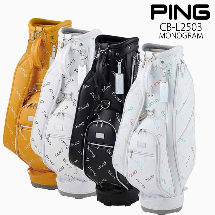 PING - 【専用】PING(ピン)キャディバッグ 9.5型47インチ口枠5分割 Amazon.co.jp: ピン(PING) ARIZONA CASUAL 38299 アリゾナ