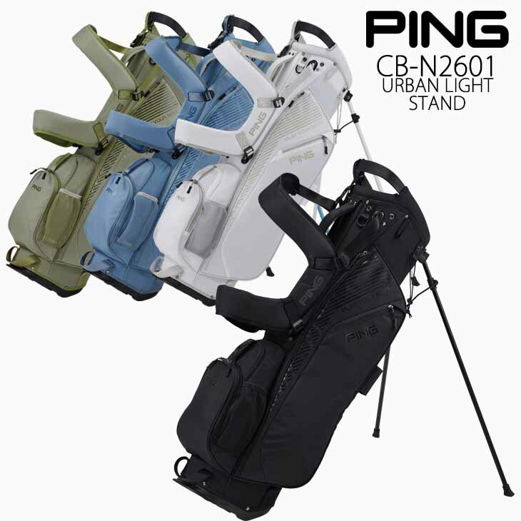 楽天市場】PING ピン CB-N2504 OUTDOOR 38655 アウトドア キャディ