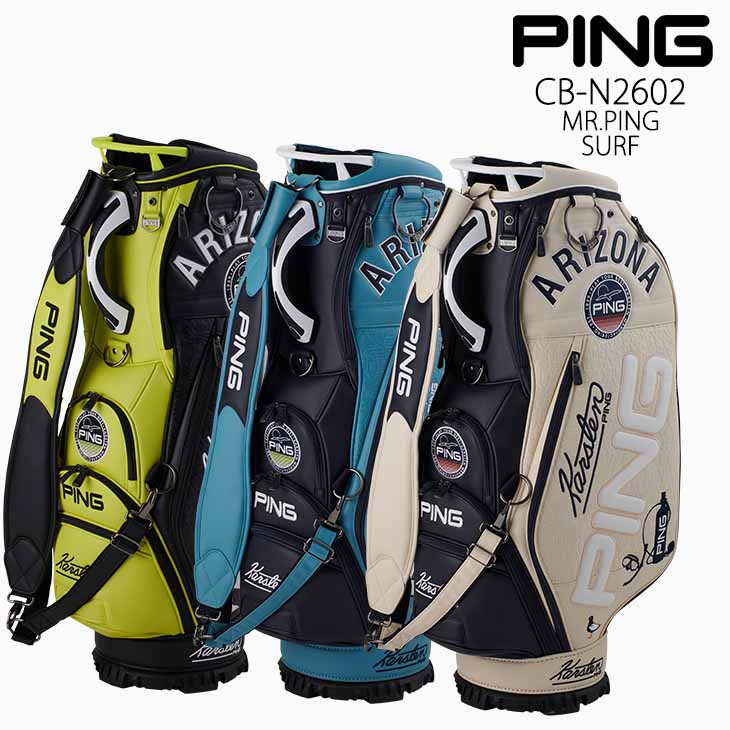 楽天市場】ピン PING ミスター リミテッド キャディバッグ 4分割 9.5型