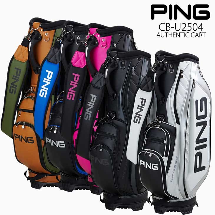 楽天市場】PING ピン CB-F2402 MR.PING HOOFER CART 37515 フー