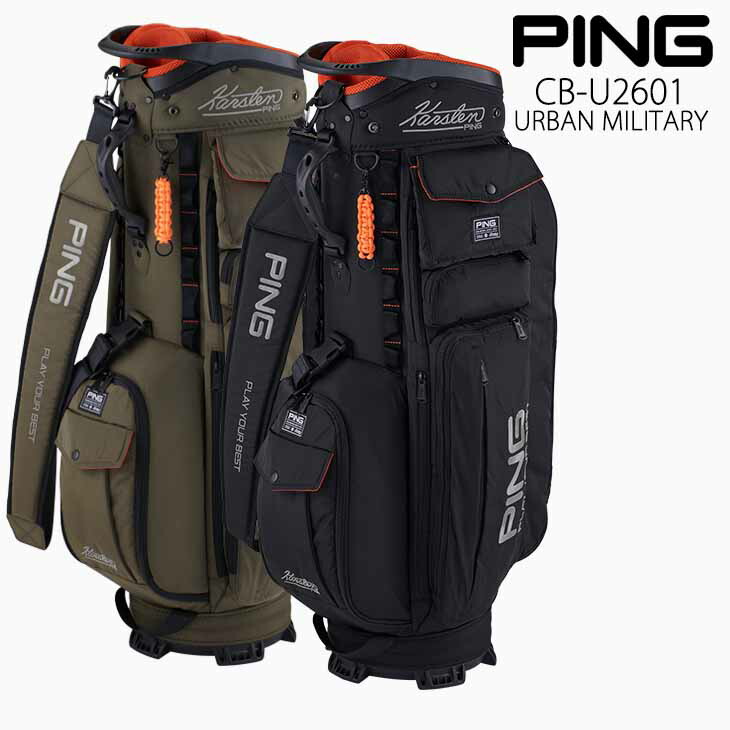 楽天市場】PING ピン CB-N2504 OUTDOOR 38655 アウトドア キャディ