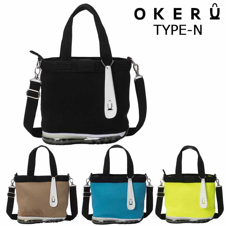 楽天市場】オケル OKERU TYPE-C トートバッグ OKMG5ST1 帆布