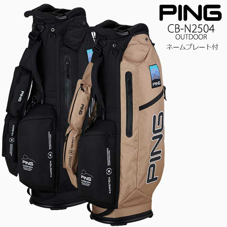 楽天市場】PING ピン CB-U2502 SOFT PU 38298 リニューアル