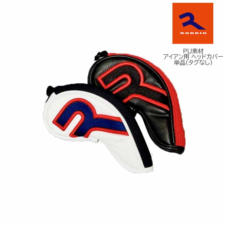 RODDIO(ロッディオ) HEAD COVER ヘッドカバー ユーティリティ用