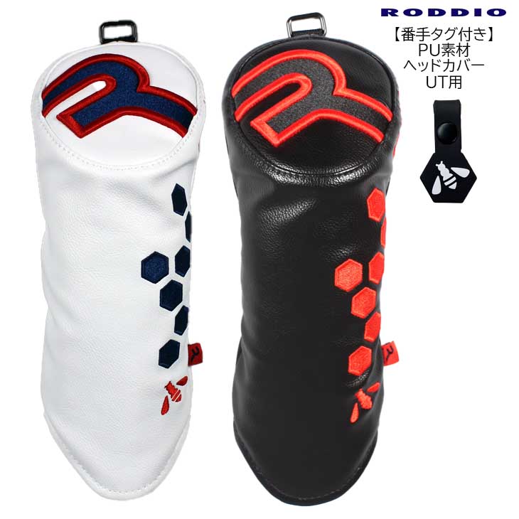 楽天市場】RODDIO(ロッディオ) HEAD COVER ヘッドカバー ドライバー用