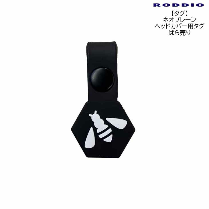 楽天市場】RODDIO(ロッディオ) HEAD COVER ヘッドカバー
