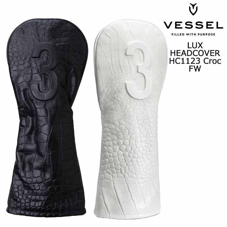 VESSEL ベゼル LUX クロコ クロコダイル HC1123 ヘッドカバー フェアウェイウッド用