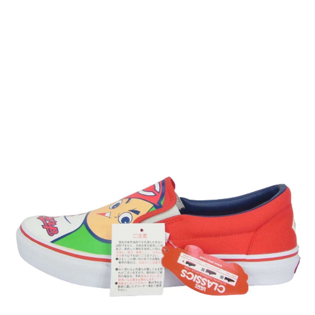 楽天市場 未使用品 Vans バンズ 広島カープ 広島パルコ限定 Slip On スリッポン カープ坊や 28cm Us10 メンズ レディース 中古 オーバーラップ楽天市場店