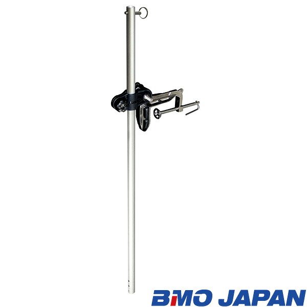 BMOジャパン FRP小船用 20Z0129 ステンクランプ式フィッシュセンサーアーム ステンクランプベース 魚探マウント絶無