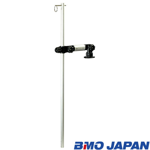 BMOジャパン FRPボート用 20Z0132 デッキ用フィッシュセンサーアーム 150 SSベース ボートパーツ カスタムパーツ