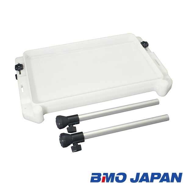 BMOジャパン スライドレールシステム用 30Z0056 IFフィッシングテーブル｜釣具通販のOZATOYA店