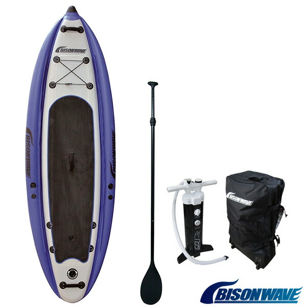 バイソンウェーブ(BISON WAVE)　SUP インフレータブル BW SUP328サイドチューブ ライトグレーブルー