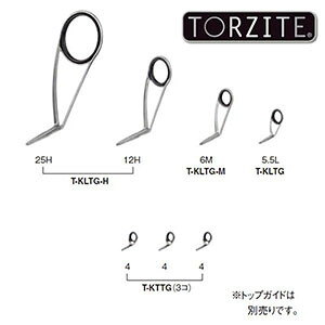 富士工業(Fuji工業)　ガイドセット T-KLTG25H7　チタンTORZITEミディアムライトスピニングK・Rコンセプト ダウンサイジングセット｜釣具通販のOZATOYA店