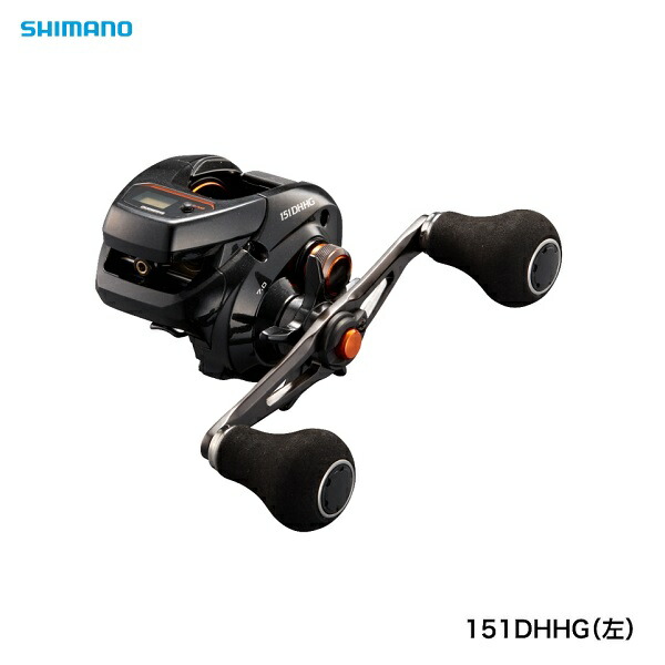 シマノ(shimano)　海上釣堀リール　バルケッタ　151DHHG(左)