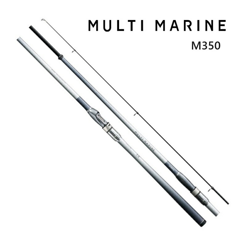シマノ SHIMANO 海上釣堀竿 マルチマリン M350 釣り ロッド
