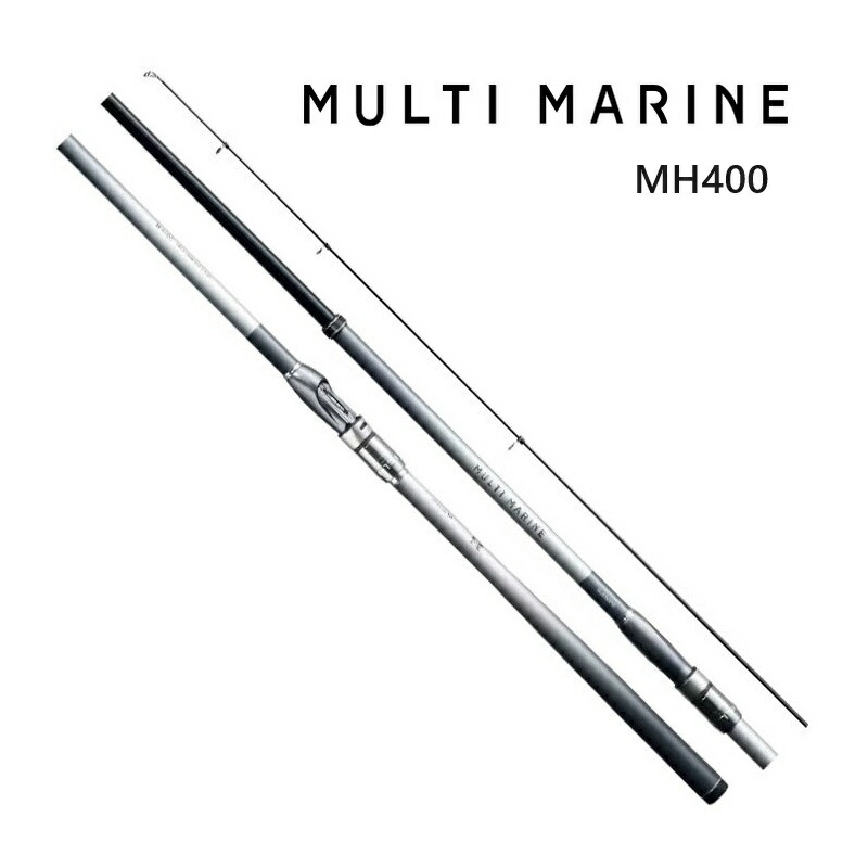 シマノ SHIMANO 海上釣堀竿 マルチマリン MH400 釣り ロッド