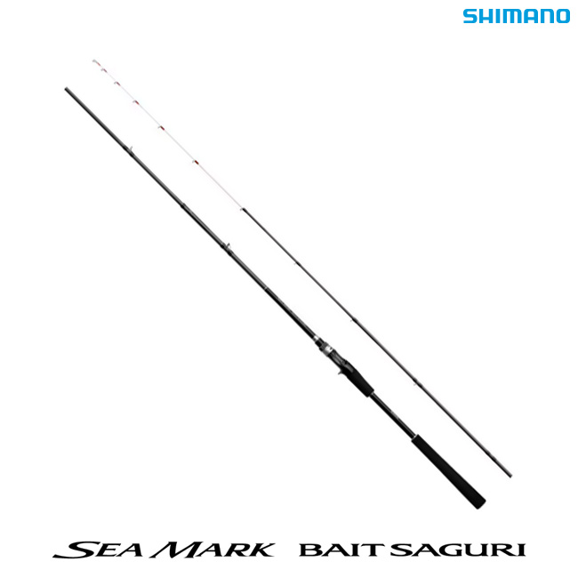 海上釣堀 竿 シマノ シーマーク ベイトサグリ250 SHIMANO