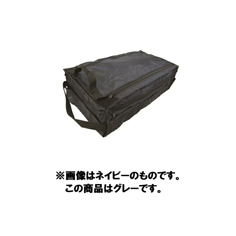 バイソンウェーブ サイドバッグII グレー