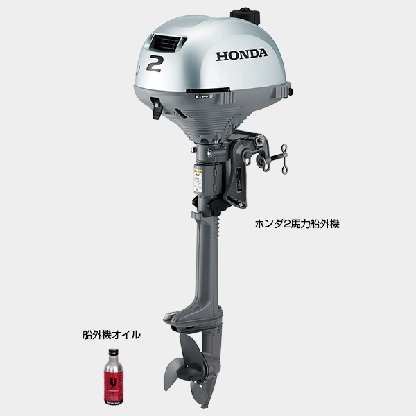 ジョイクラフトJ-キャット305+ホンダ2馬力セットゴムボート4人乗り6点セット2022サマーセール7月20日まで