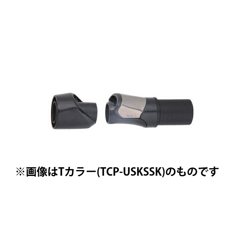 富士工業 リールシート T2CP-USKSSK15 ウルトラライトスケルトンスピニングシート TCH 技徳 ロッド パーツ fuji