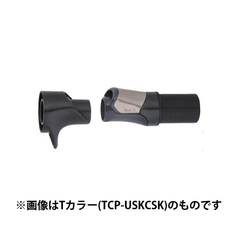 楽天市場】イトウクラフト エキスパートカスタム EXC600ULX スピニング