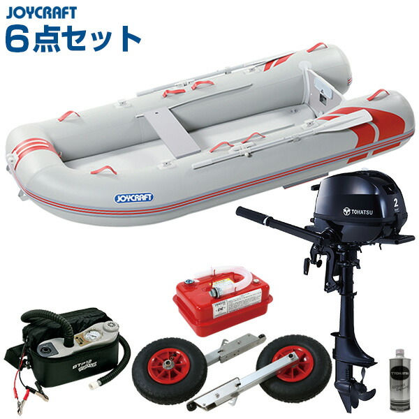 アキレスゴムボート トーハツ2馬力船外機（3．5馬力改）
