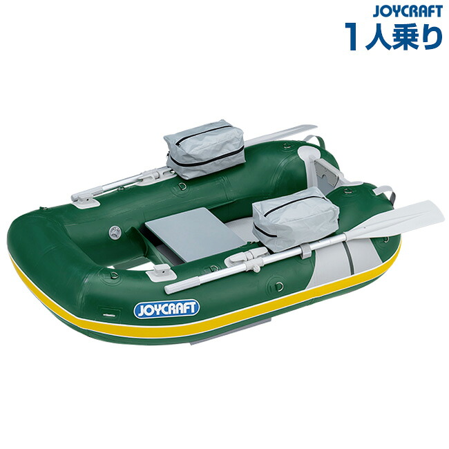 ジョイクラフト フィッシングフローター FB-165 2階建てバス  JOYCRAFT
