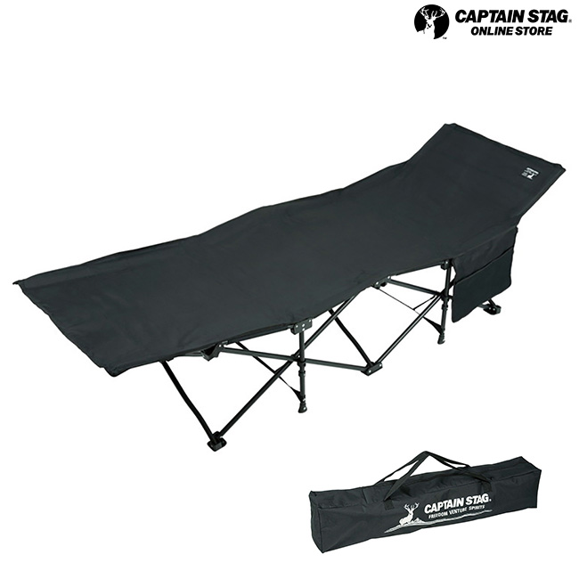 CAPTAINSTAG キャプテンスタッグ UB-2004 CSブラックラベル キャンピングベッド｜釣具通販のOZATOYA店 8,388円